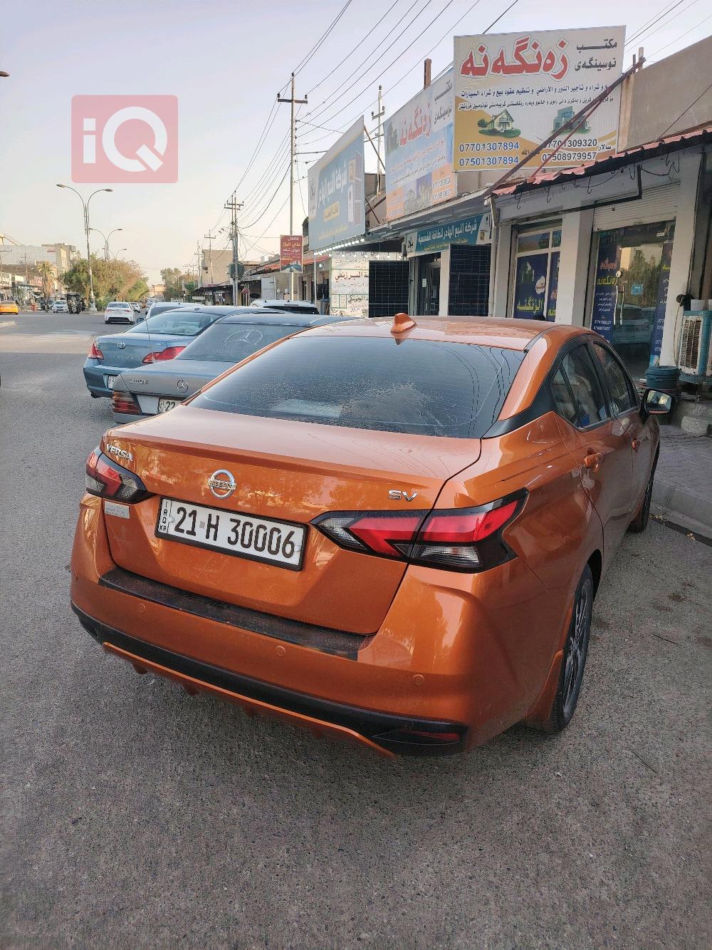 نیسان ڤێرسا